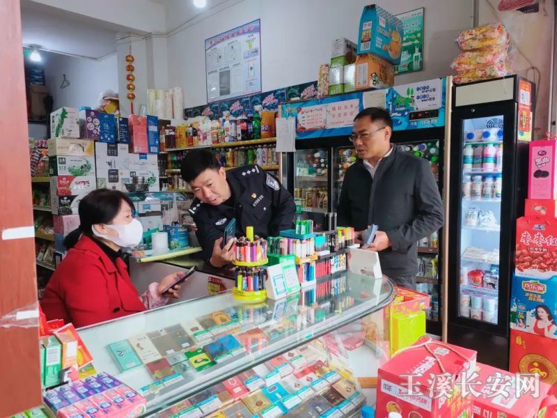 ΢��ͼƬ_20230226195726