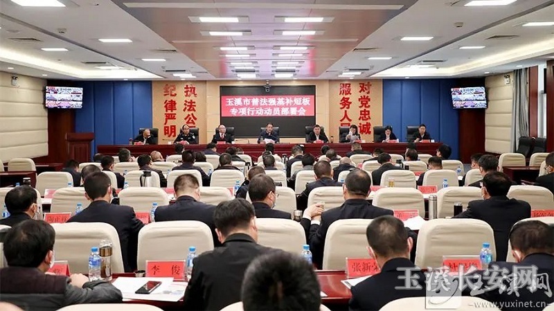 微信图片_20230228171424