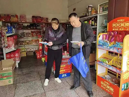 ΢��ͼƬ_20230306103504