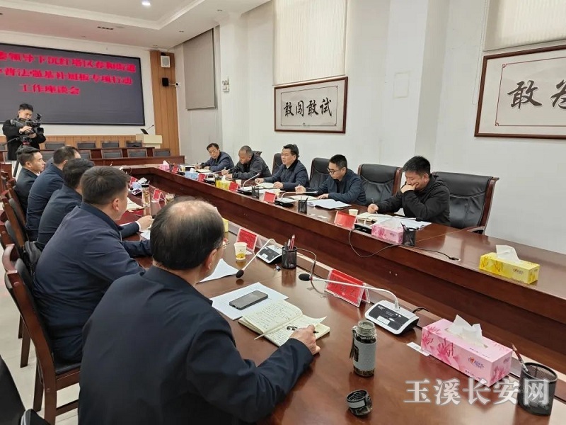 ΢��ͼƬ_20230310085018