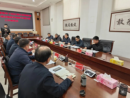 ΢��ͼƬ_20230313104218