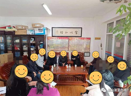 微信图片_20230317095218 副本