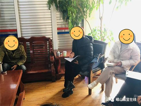 微信图片_20230317095310 副本