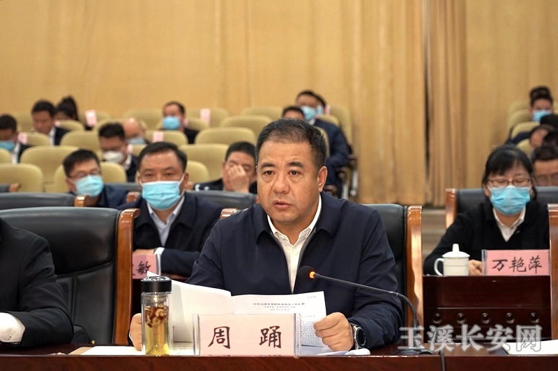 ΢��ͼƬ_20230320172835