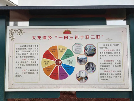 ΢��ͼƬ_20230324100911