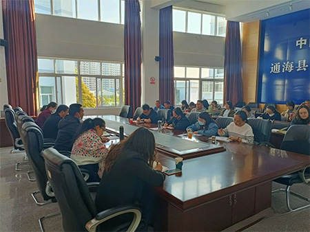 ΢��ͼƬ_20230328191618 ����