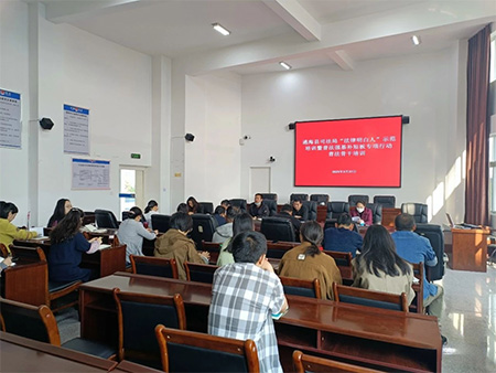 ΢��ͼƬ_20230328191723 ����