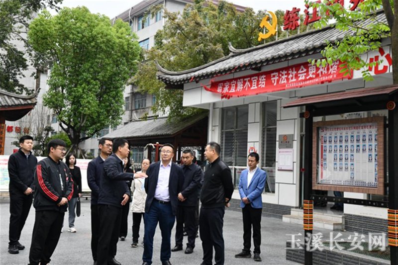 微信截图_20230403150638