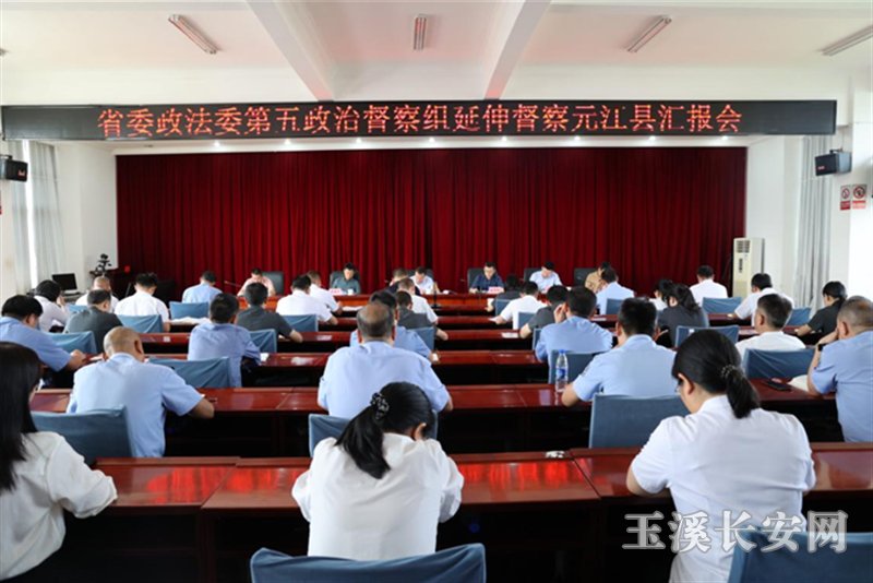 微信截图_20230403151027