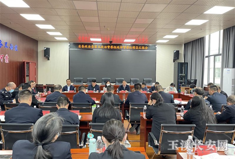 微信截图_20230403151209