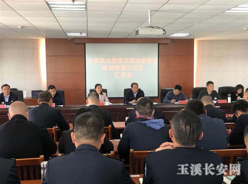 微信截图_20230403151315