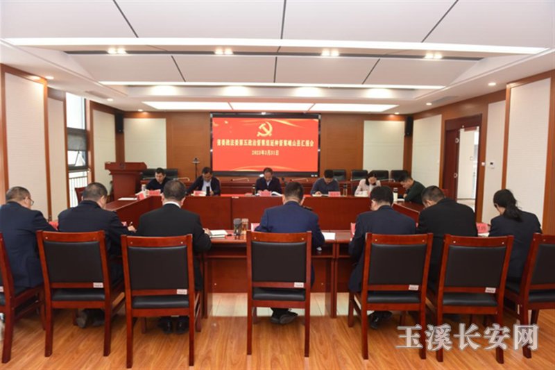 微信截图_20230403151416