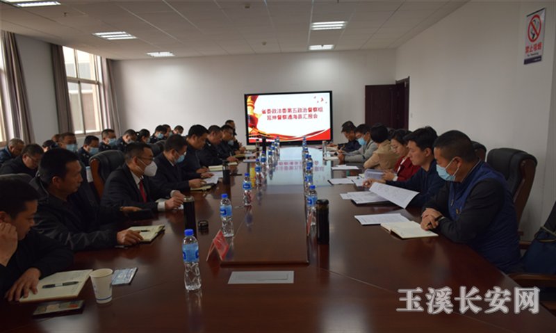 微信截图_20230403152133