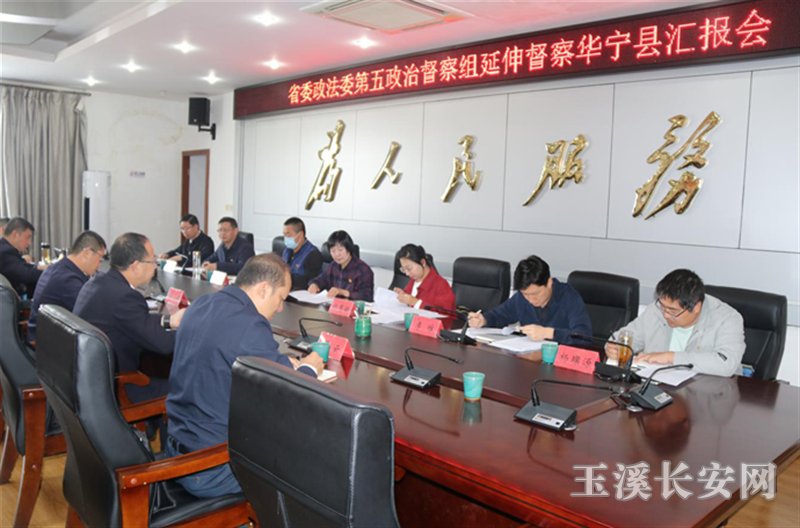 微信截图_20230403152257