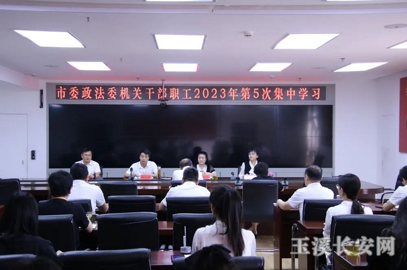 ΢��ͼƬ_20230418104221