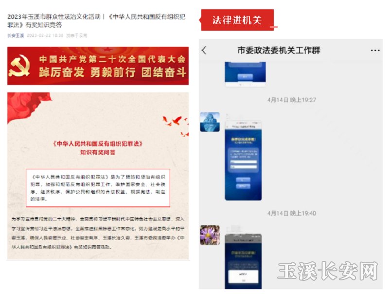 ΢��ͼƬ_20230418104232_����