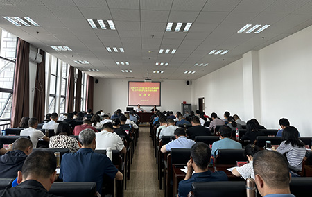 ΢��ͼƬ_20230424164619