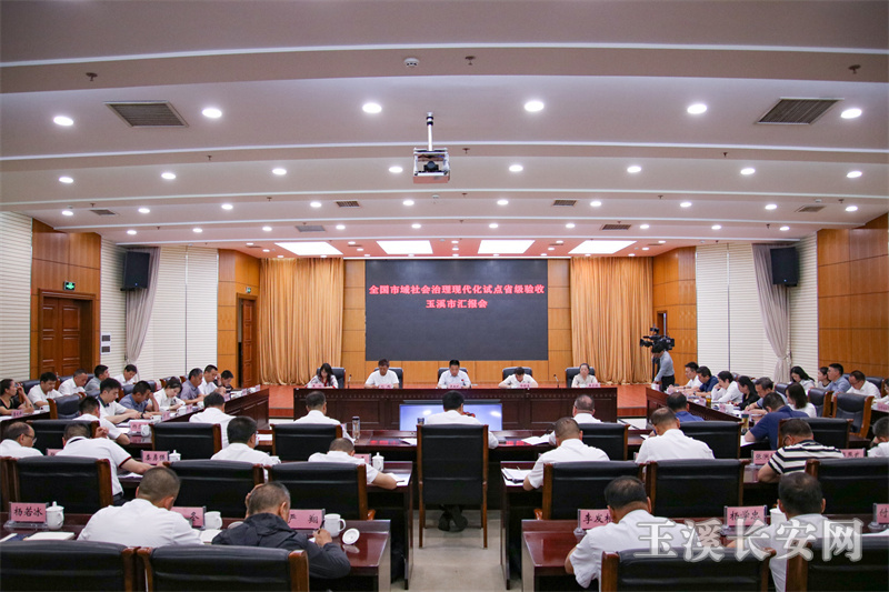 ΢��ͼƬ_20230425183034