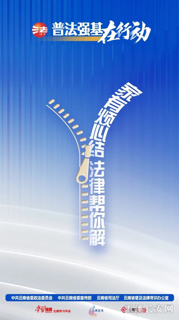շ5