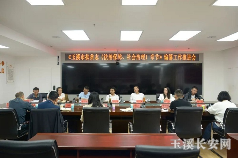 ΢��ͼƬ_20230516173321