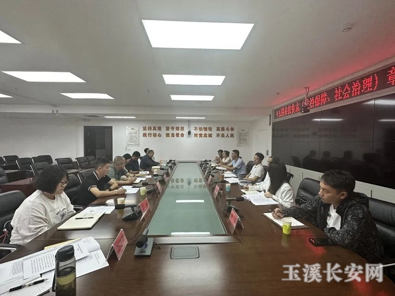 ΢��ͼƬ_20230516173326