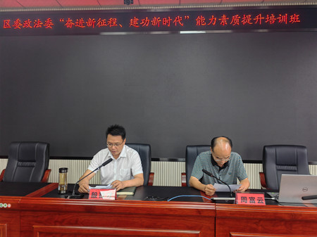 微信图片_20230516091216_副本