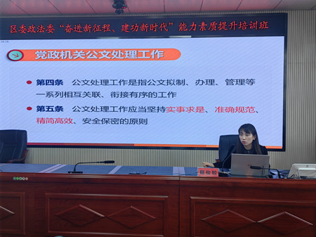 微信图片_20230516091204_副本