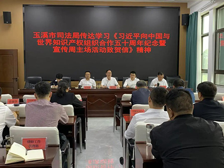 ΢��ͼƬ_20230517103833