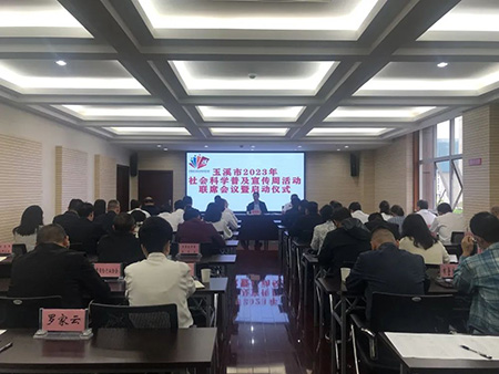 ΢��ͼƬ_20230522102448