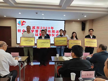 ΢��ͼƬ_20230522102636