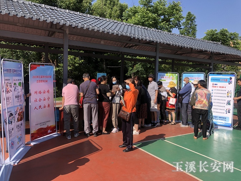 微信图片_20230522161104