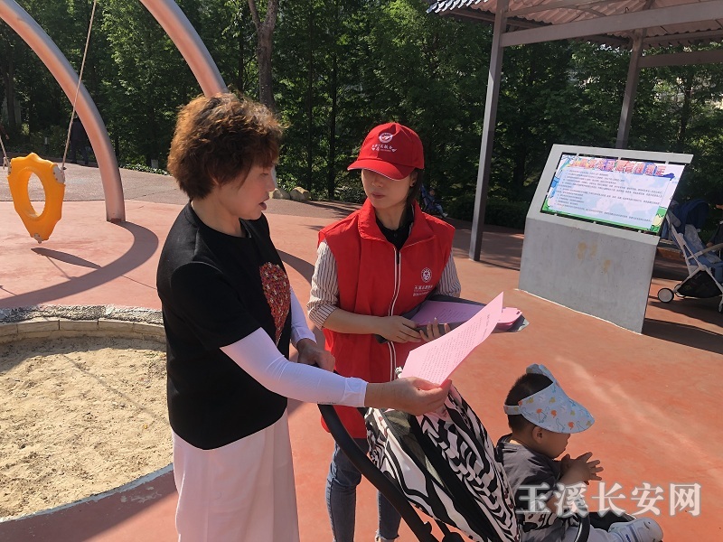 微信图片_20230522161111