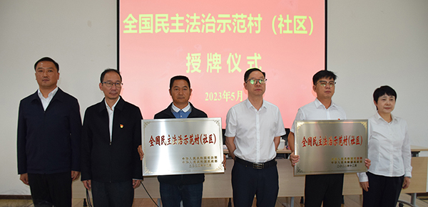 45de3ab5-ffa3-48d0-94d0-39a12bdd729e