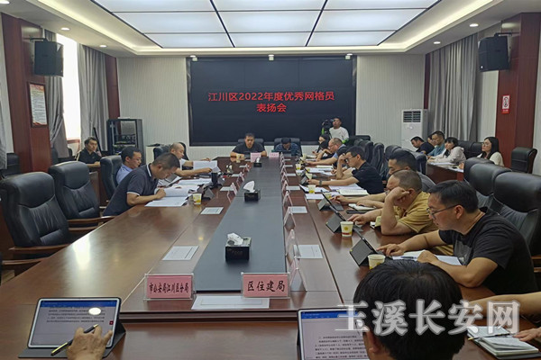 ΢��ͼƬ_20230524105738_����