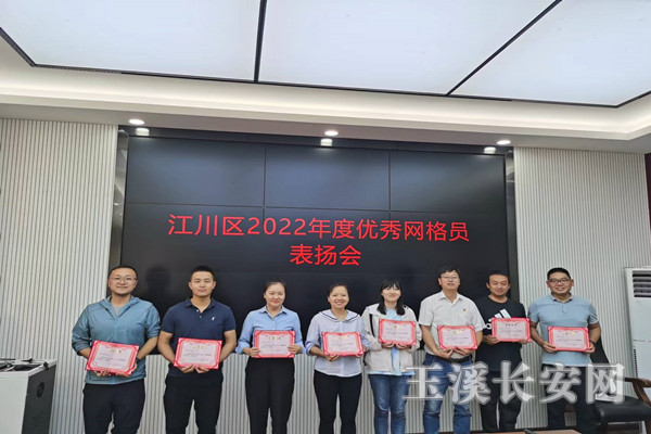 ΢��ͼƬ_20230524105749_����