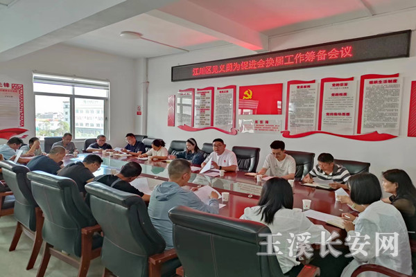 ΢��ͼƬ_20230524144416_����