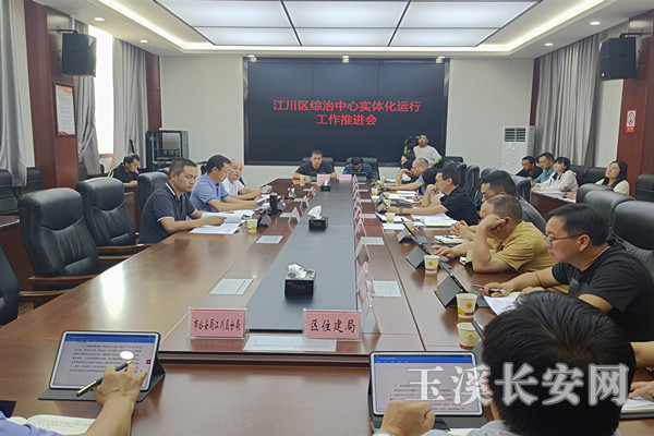 ΢��ͼƬ_20230524175052_����