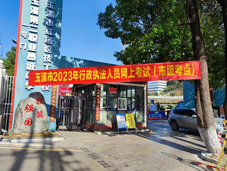 ΢��ͼƬ_20230526101121