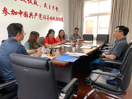 ΢��ͼƬ_20230629093421