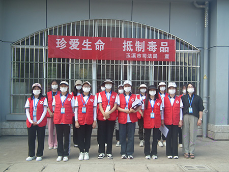 ΢��ͼƬ_20230629093620