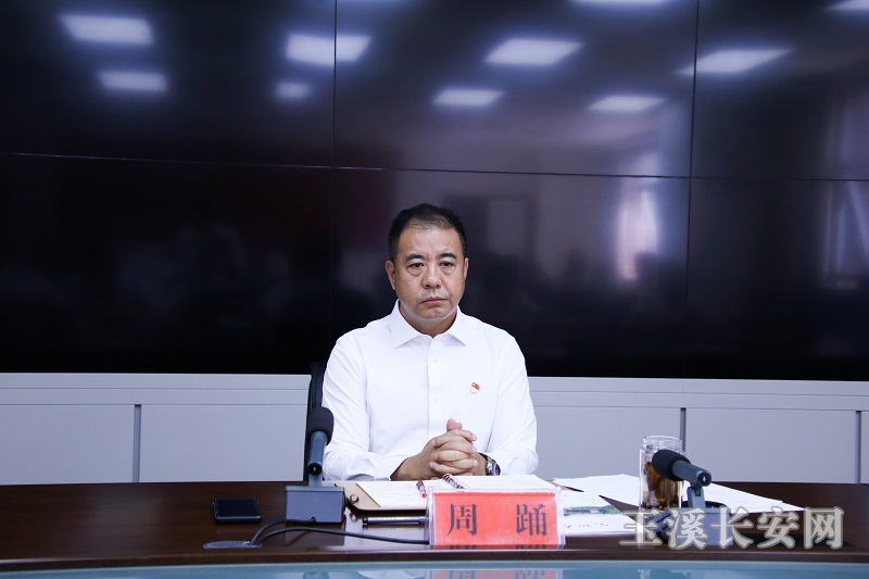 微信图片_20230704152330