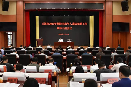 ΢��ͼƬ_20230718153909