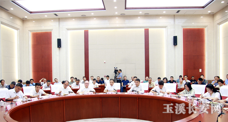 ΢��ͼƬ_20230726090633