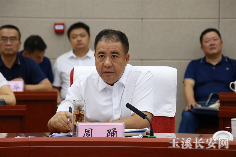 ΢��ͼƬ_20230726090629