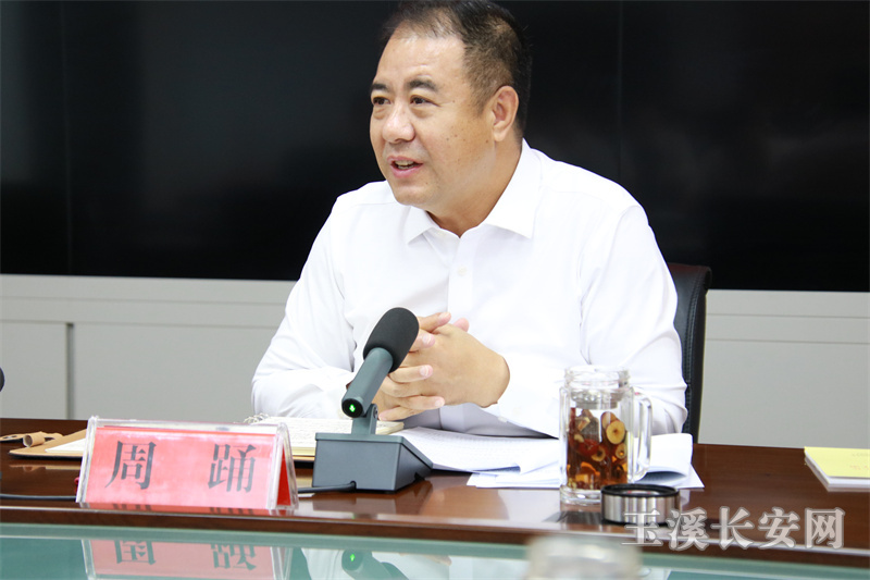 ΢��ͼƬ_20230731112333