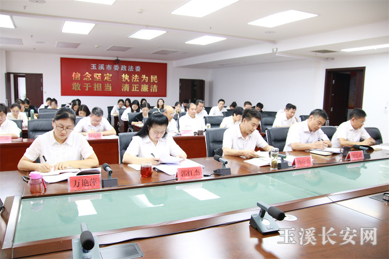 ΢��ͼƬ_20230731112916