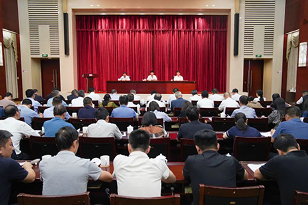 微信图片_20230801090746