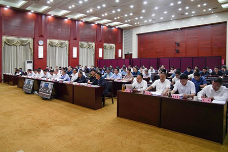 微信图片_20230801090750