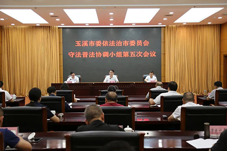 微信图片_20230821110807