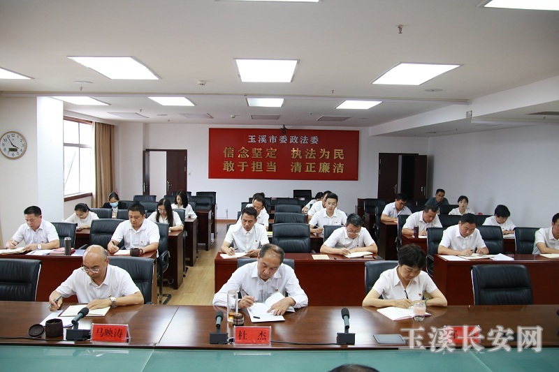 ΢��ͼƬ_20230825101620